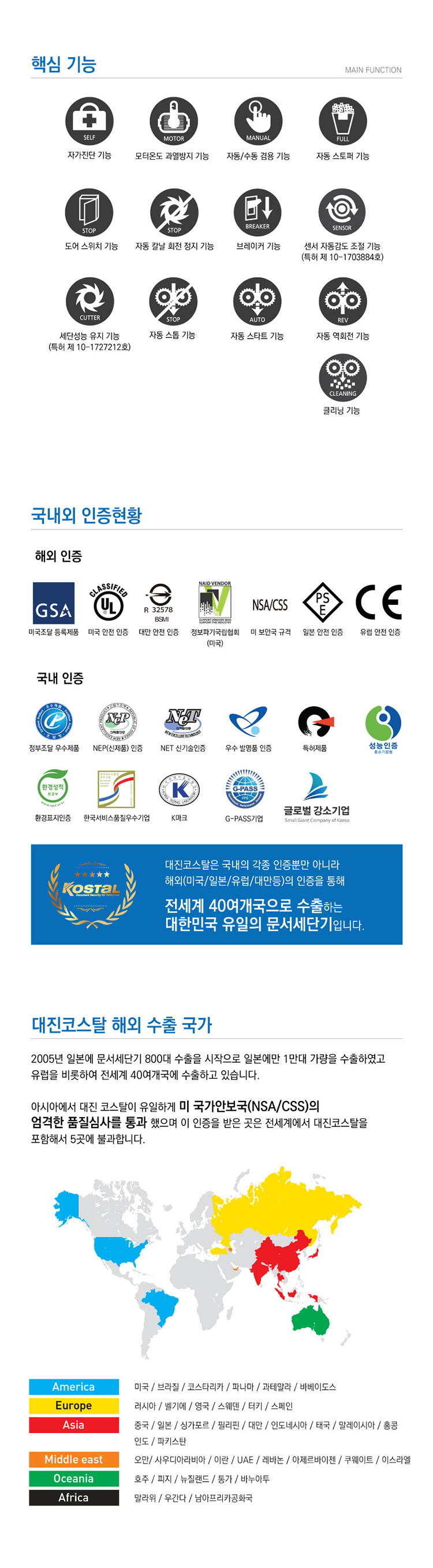 93fe2b9be3a32651879ebcc10e3455e4_1765929754_2241.png