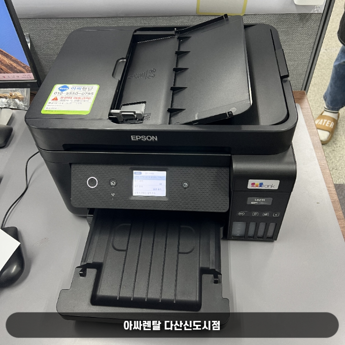 설치된 캐논GX5590 모습 설치된 캐논GX5590 모습