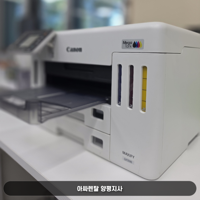복합기 우측 측면 외관 모습